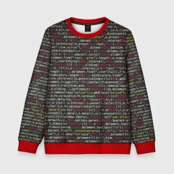 Детский свитшот 3D Programming , Программирование