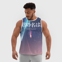 Мужская спортивная майка 3D Твое имя, Две кометы - фото 2