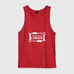 Мужская майка хлопок Потому что это Linux