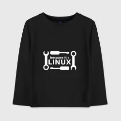 Детский лонгслив хлопок Потому что это Linux