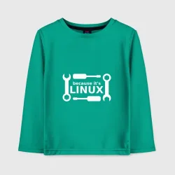 Детский лонгслив хлопок Потому что это Linux
