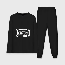 Мужская пижама с лонгсливом хлопок Потому что это Linux