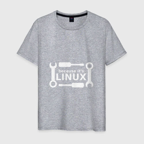 Мужская футболка хлопок с принтом Потому что это Linux, вид спереди #2