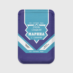 Картхолдер Magsafe магнитный Очень сладкая Марина
