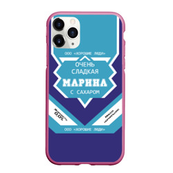 Чехол для iPhone 11 Pro Max матовый Очень сладкая Марина