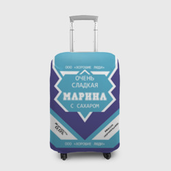 Чехол для чемодана 3D Очень сладкая Марина