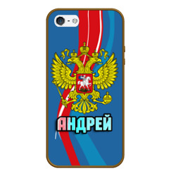 Чехол для iPhone 5/5S матовый Герб Андрей