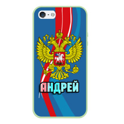 Чехол для iPhone 5/5S матовый Герб Андрей