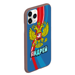 Чехол для iPhone 11 Pro Max матовый Герб Андрей - фото 2