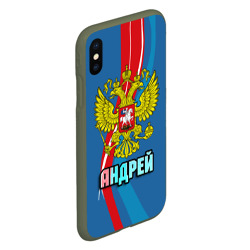 Чехол для iPhone XS Max матовый Герб Андрей - фото 2