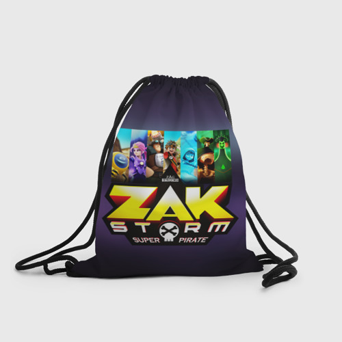 Рюкзак-мешок 3D Zak Storm