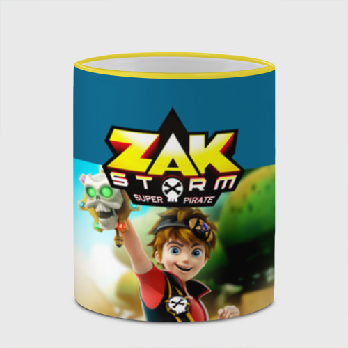 Кружка с полной запечаткой Zak Storm 2, цвет Кант желтый - фото 4