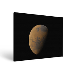 Холст прямоугольный Марс