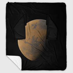 Плед с рукавами Марс