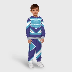 Детский костюм с толстовкой 3D Очень сладкая Кристина - фото 2