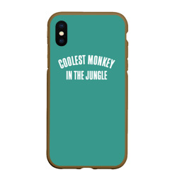 Чехол для iPhone XS Max матовый Coolest monkey in the jungle