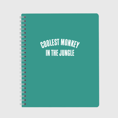 Тетрадь Coolest monkey in the jungle, цвет клетка