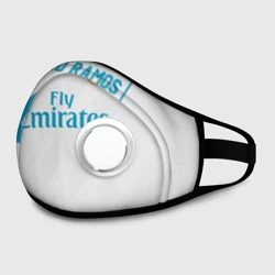 Маска из неопрена Ramos 17-18