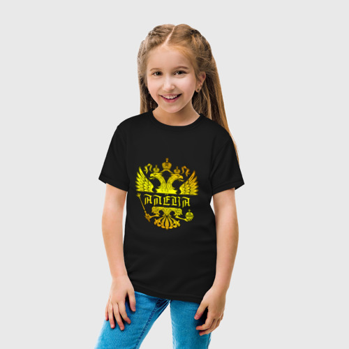 Детская футболка хлопок Алёна в золотом гербе РФ, цвет черный - фото 5