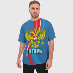 Мужская футболка oversize 3D Герб Игорь - фото 2