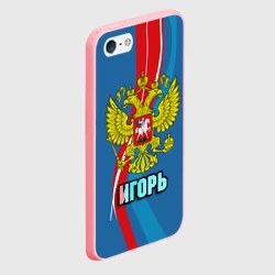 Чехол для iPhone 5/5S матовый Герб Игорь - фото 2