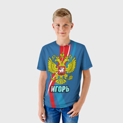 Детская футболка 3D Герб Игорь - фото 2