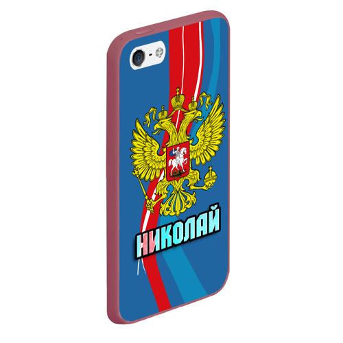 Чехол для iPhone 5/5S матовый Герб Николай, цвет малиновый - фото 3