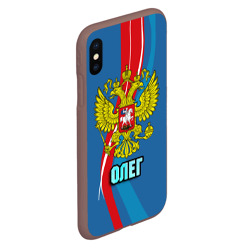 Чехол для iPhone XS Max матовый Герб Олег - фото 2