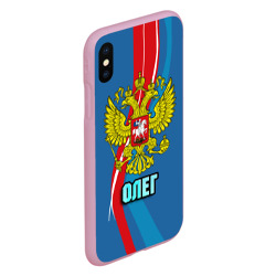 Чехол для iPhone XS Max матовый Герб Олег - фото 2