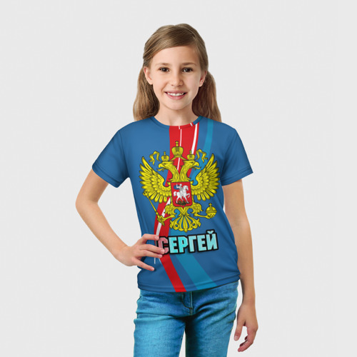 Детская футболка 3D Герб Сергей - фото 5