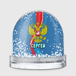 Игрушка Снежный шар Герб Сергей