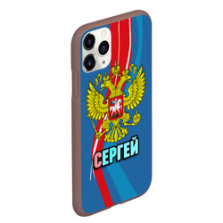 Чехол для iPhone 11 Pro Max матовый Герб Сергей - фото 2