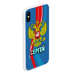 Чехол для iPhone XS Max матовый Герб Сергей - фото 2