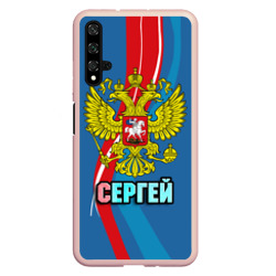 Чехол для Honor 20 Герб Сергей