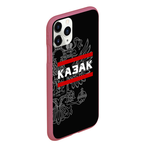 Чехол для iPhone 11 Pro Max матовый Казак белый герб РФ, цвет малиновый - фото 3