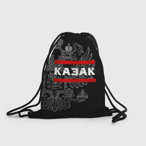 Рюкзак-мешок 3D Казак белый герб РФ