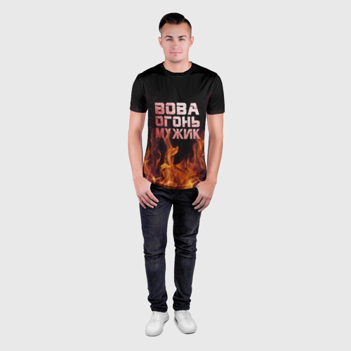 Мужская футболка 3D Slim Вова огонь мужик, цвет 3D печать - фото 4