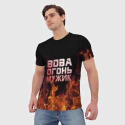 Мужская футболка 3D Вова огонь мужик - фото 2