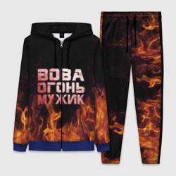 Женский костюм 3D Вова огонь мужик