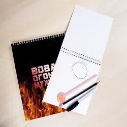 Скетчбук Вова огонь мужик - фото 2