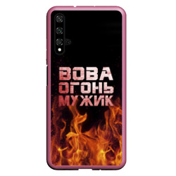 Чехол для Honor 20 Вова огонь мужик