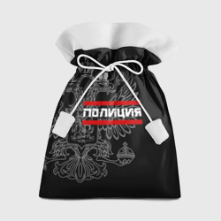 Подарочный 3D мешок Полиция белый герб РФ