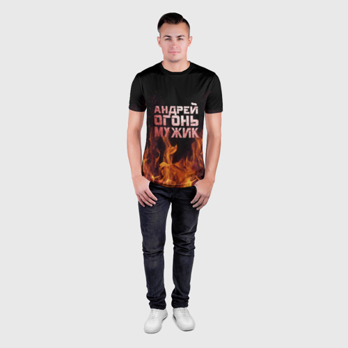 Мужская футболка 3D Slim Андрей огонь мужик - фото 4