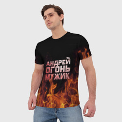 Мужская футболка 3D Андрей огонь мужик - фото 2