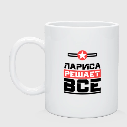 Ярик Интернет Магазин Ярославль