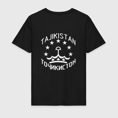 Мужская футболка хлопок Точикистон (Tajikistan) - фото 2