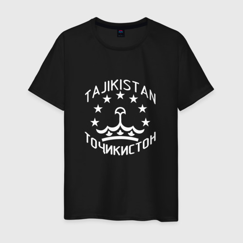 Мужская футболка хлопок Точикистон (Tajikistan)