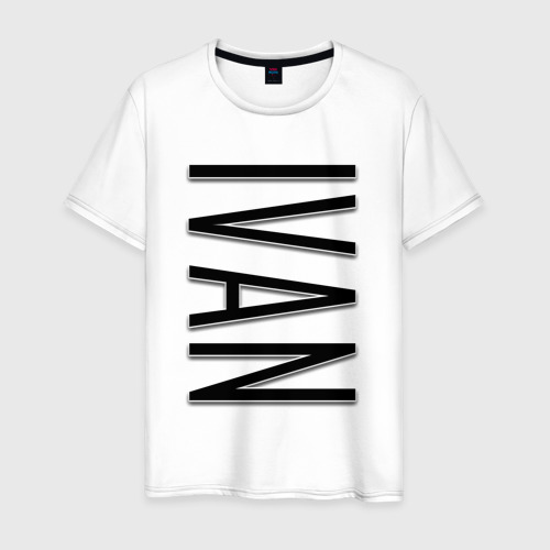 Мужская футболка хлопок Ivan-black, цвет белый