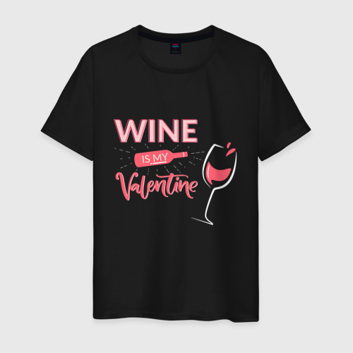 Мужская футболка хлопок Wine is my Valentine, цвет черный