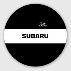 Круглый коврик для мышки Subaru Субару